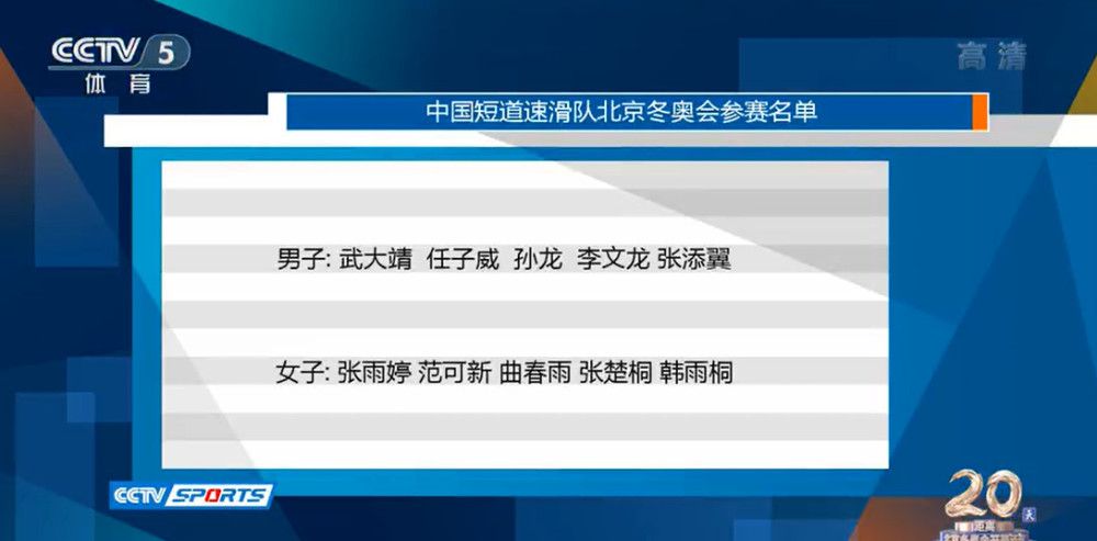 他是一个赢家，是一个冠军球员，能够回到英格兰以及老特拉福德，这很棒。